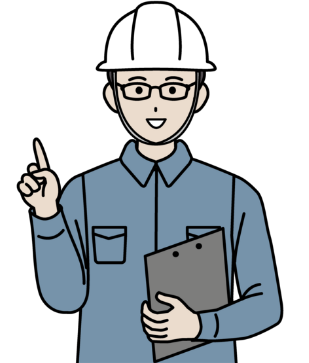 作業員のイラスト